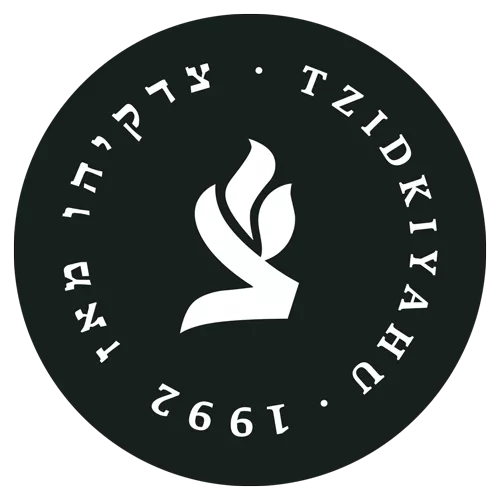 אודות אודות