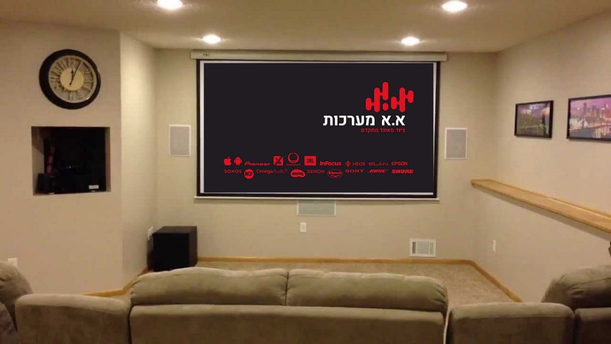 מסכי הקרנה