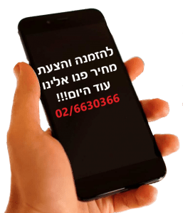 התקנת רמקולים שקועים בקיר גבס או בטון בתקרה רמקולים שקועים