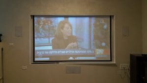 מערכת קולנוע ביתי