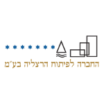 20-חכל-הרצליה