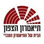 הורדה